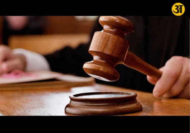 News Headlines, English News, Today Headlines, Top Stories | Arth Parkash