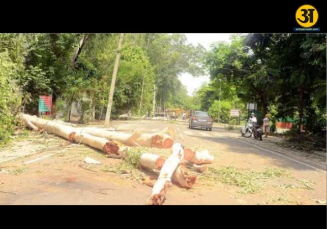 News Headlines, English News, Today Headlines, Top Stories | Arth Parkash