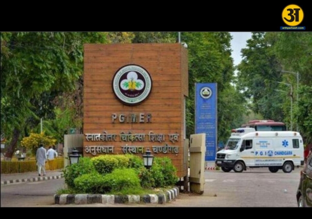 News Headlines, English News, Today Headlines, Top Stories | Arth Parkash