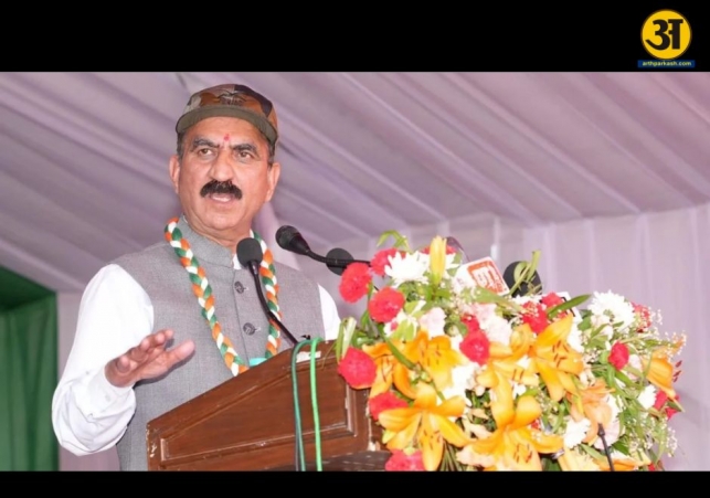 News Headlines, English News, Today Headlines, Top Stories | Arth Parkash