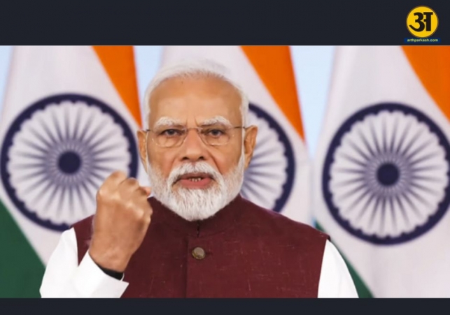 News Headlines, English News, Today Headlines, Top Stories | Arth Parkash
