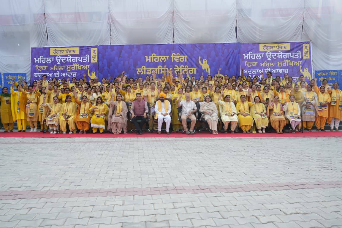 Women’s Wing Leadership Training