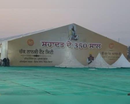 Punjab Government’s Arrangements for 350th Martyrdom Commendable