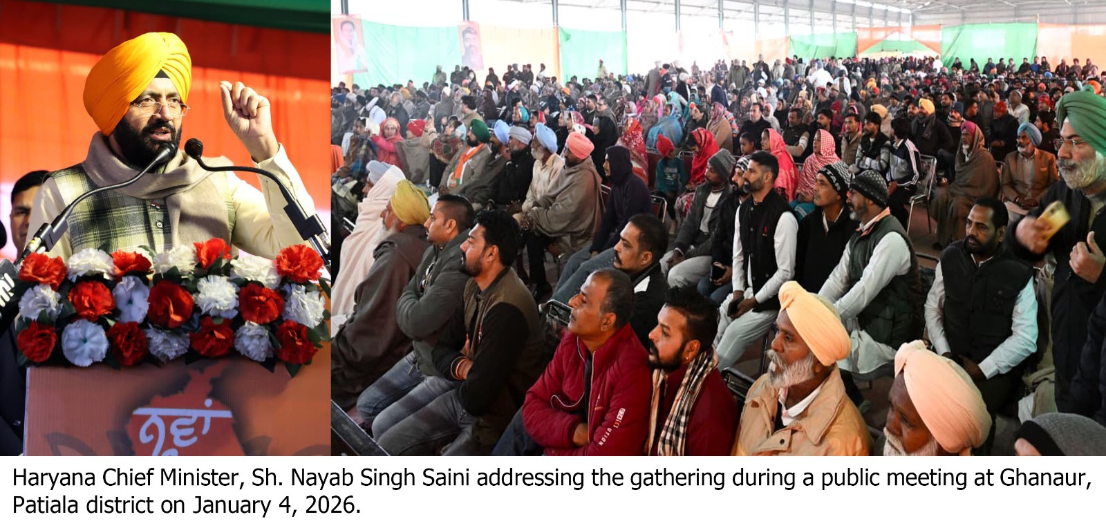 BJP will make Punjab the leading state of the country under the leadership of PM Narendra Modi