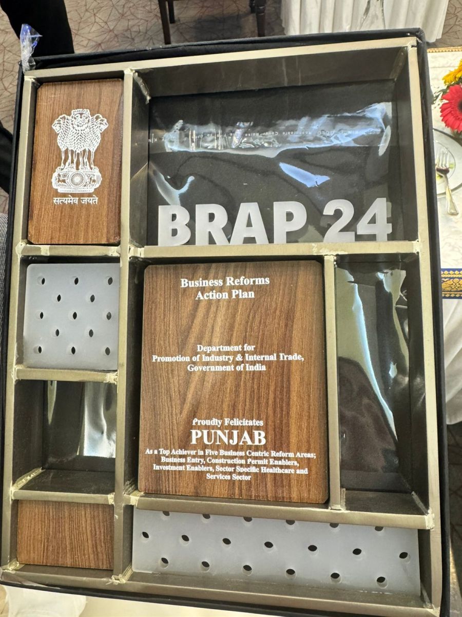 Punjab Ranks Number One in Industrial Development