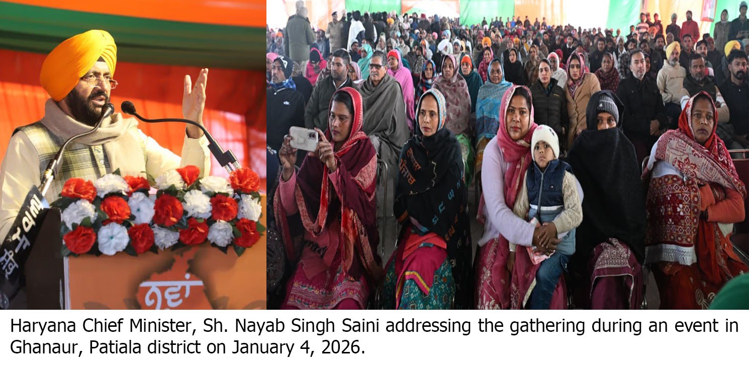 BJP will make Punjab the leading state of the country under the leadership of PM Narendra Modi