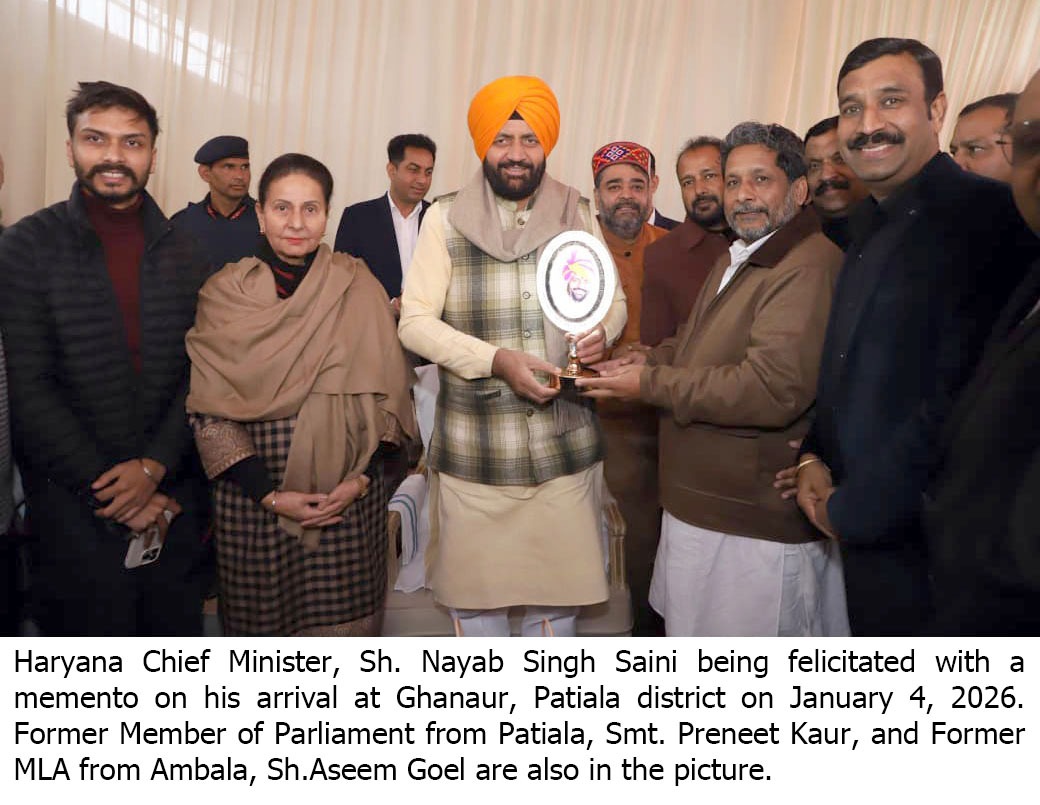 BJP will make Punjab the leading state of the country under the leadership of PM Narendra Modi