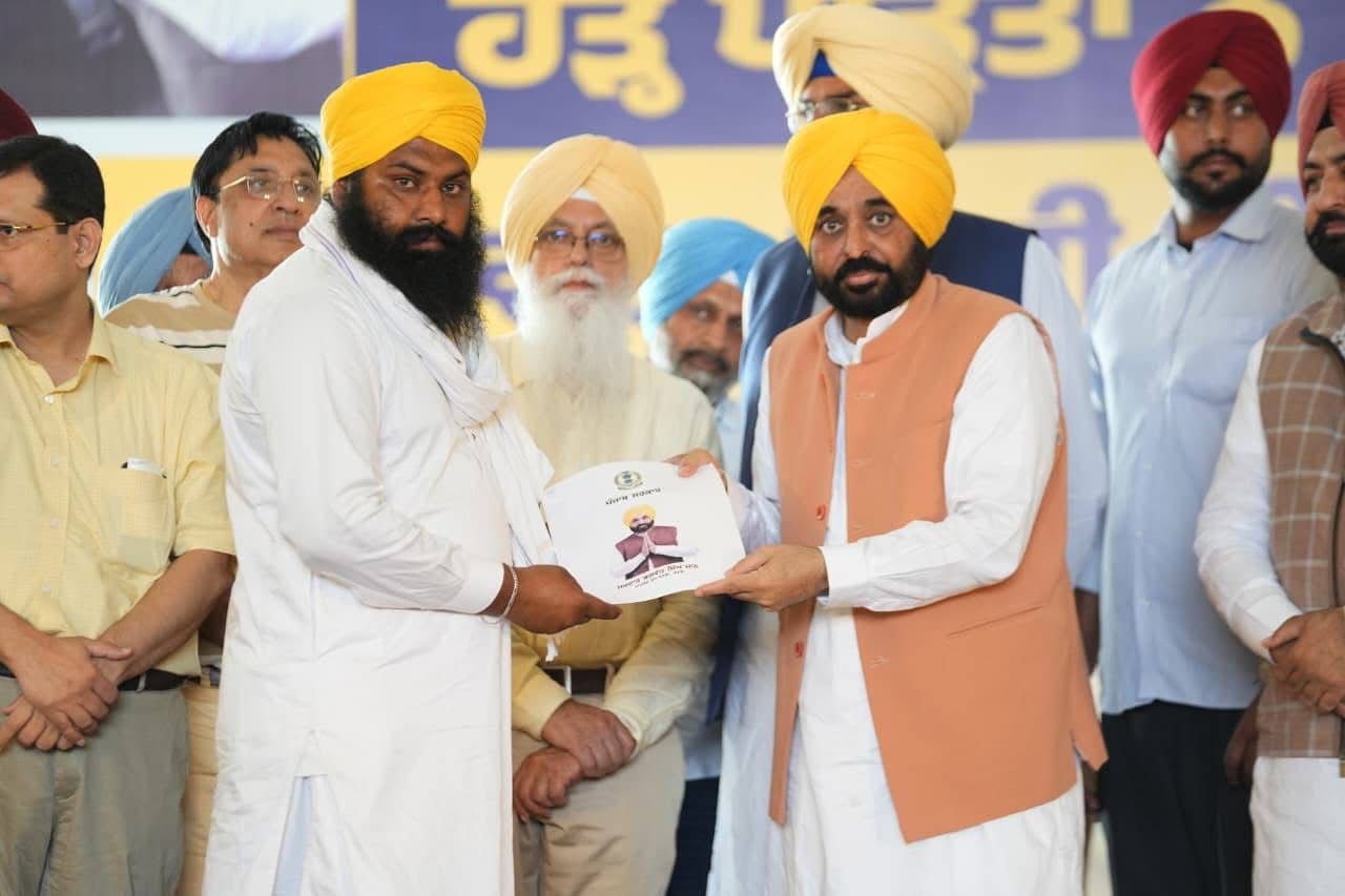 Punjab's AAP Government Completes ₹20,000 Per Acre Farmer Compensation