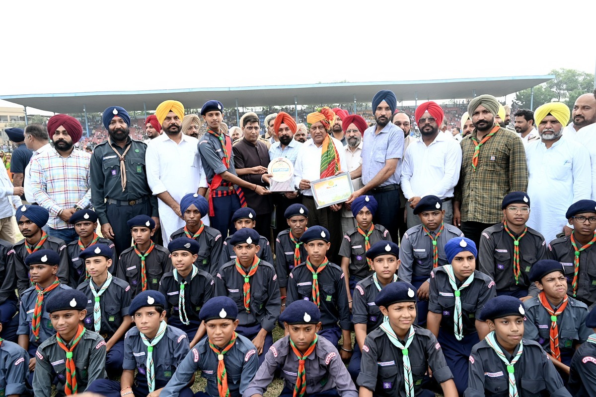 Independence Day 2025