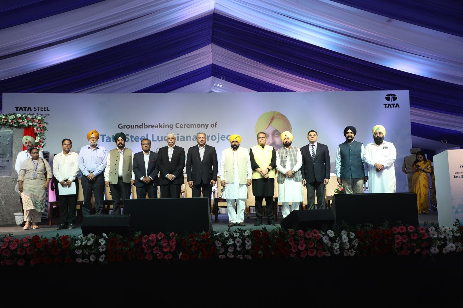 Tata Steel’s ₹2,600 Crore Investment in Punjab