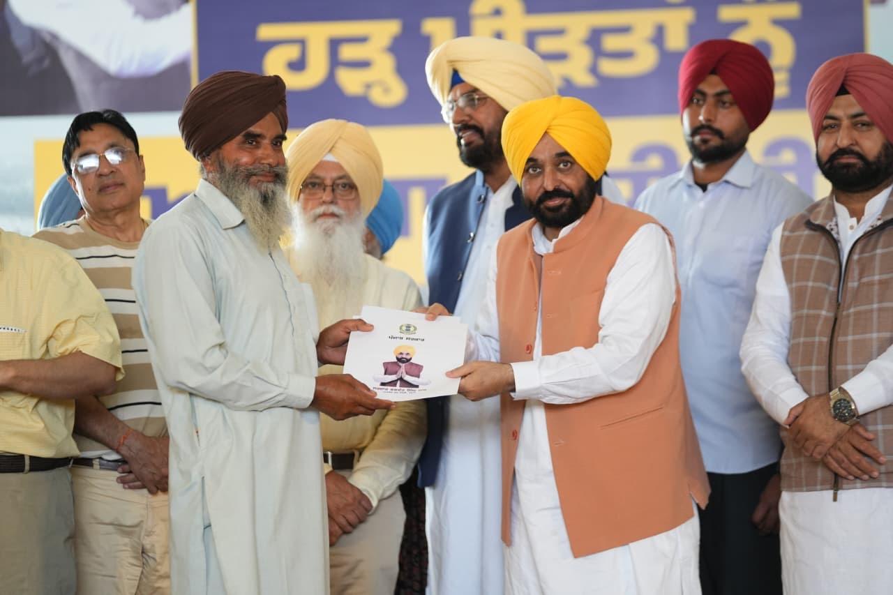 ₹20,000 Per Acre Major Relief for Flood Victims Before Diwali