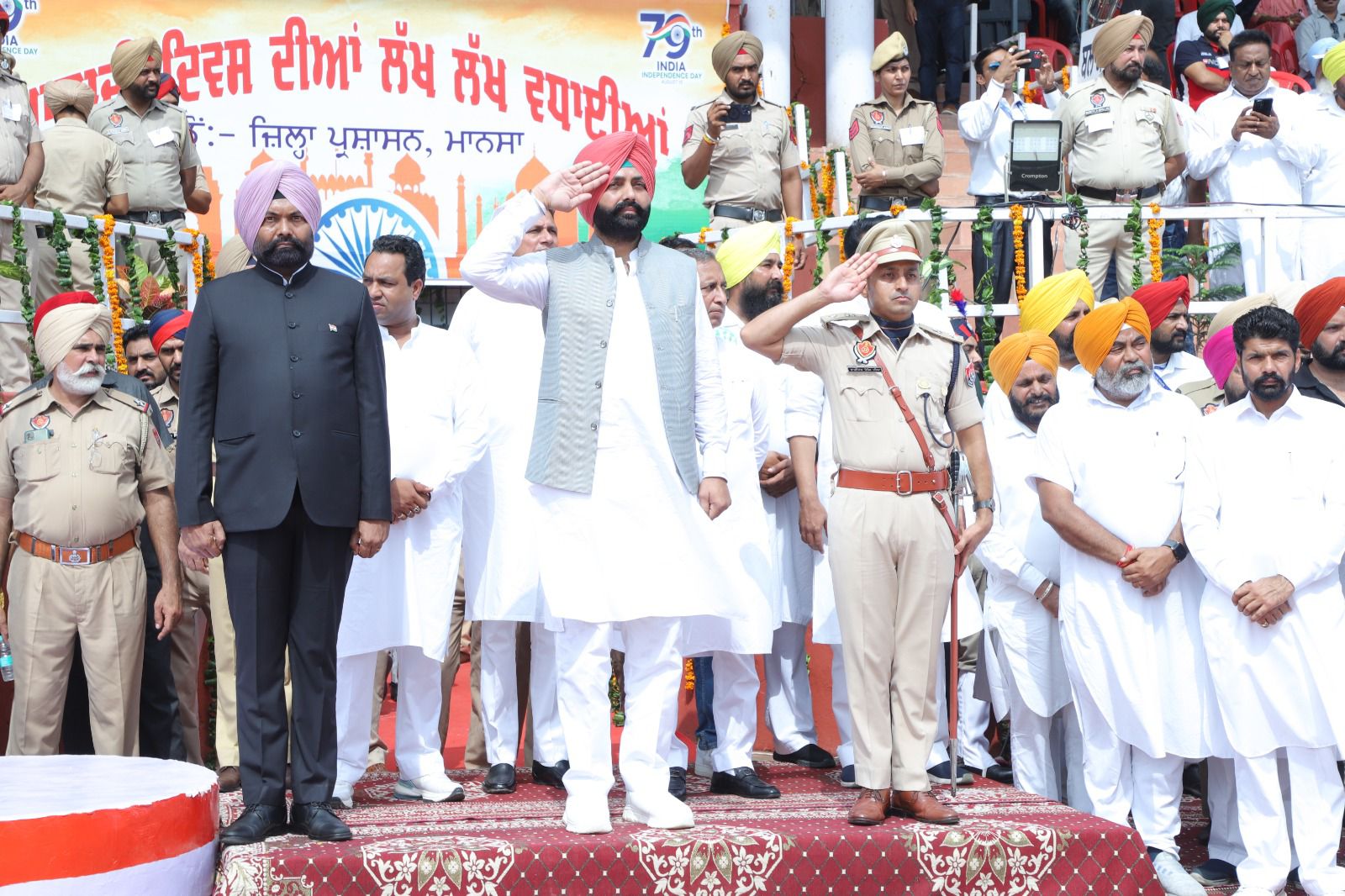 Laljit Singh Bhullar hoists flag on 79th I-Day in Mansa