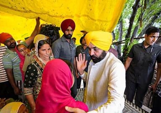 ₹1000 In Your Account