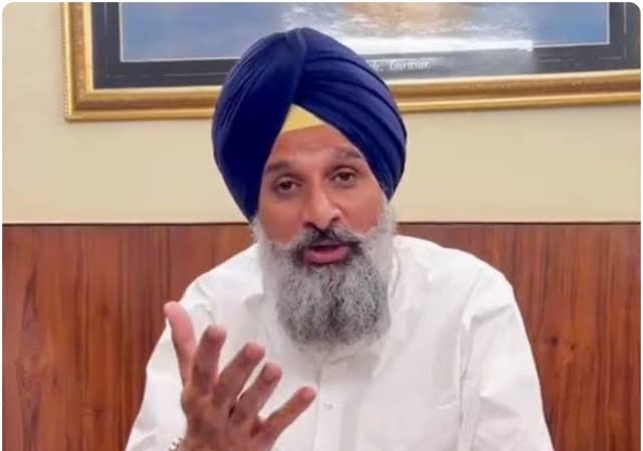 Chargesheet Against Bikram Majithia