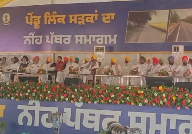 Punjab’s Mann Government Cracks Down on Rural Roads