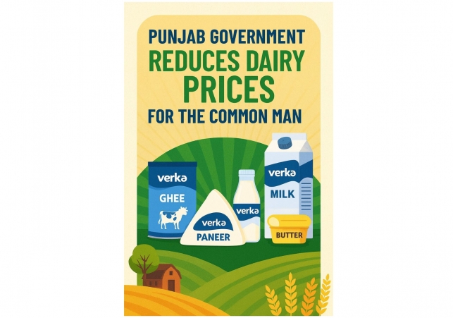 CM Mann’s Big Gift to the Common Man