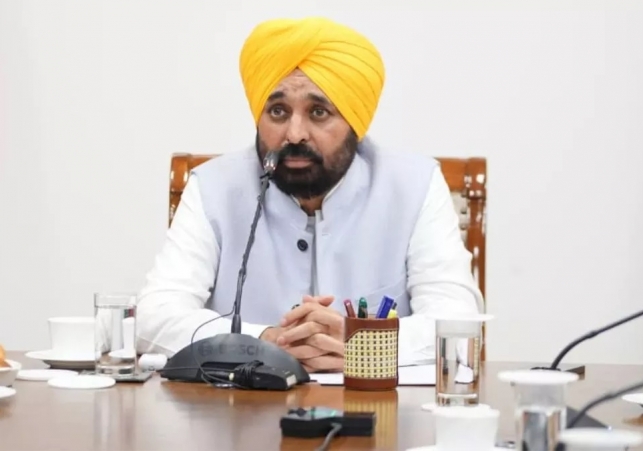 Mann Government Launched a Campaign