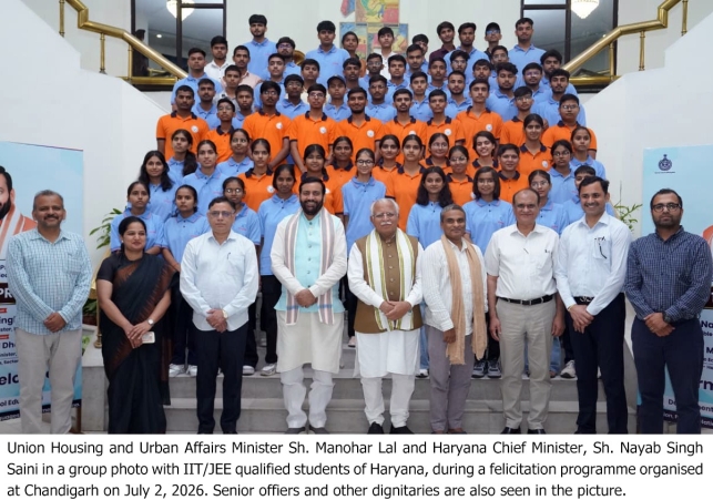 Haryana Chief Minister Makes Two Key Announcements at Haryana Super-100 Felicitation Programme