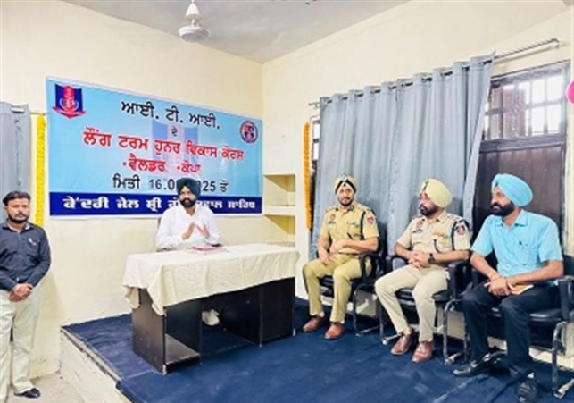 11 ITIs to be built in Punjab prisons; new initiative by the Punjab government to provide skills training and a new lease of life to prisoners 