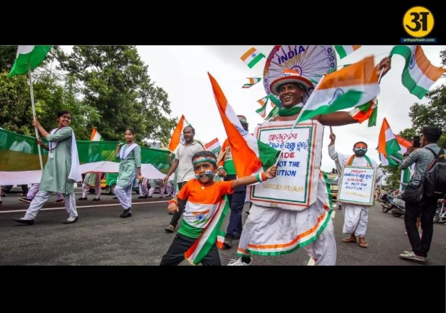150 years of Vande Mataram