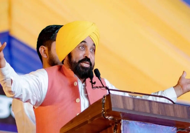 CM Bhagwant Singh Mann invites global semiconductor giant NXP