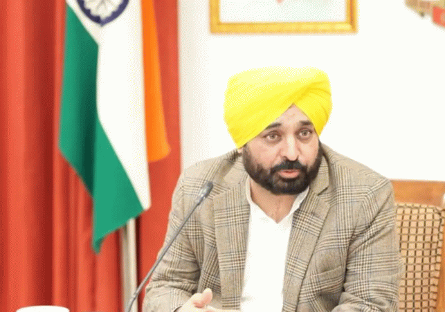 Mukh Mantri Sehat Yojana
