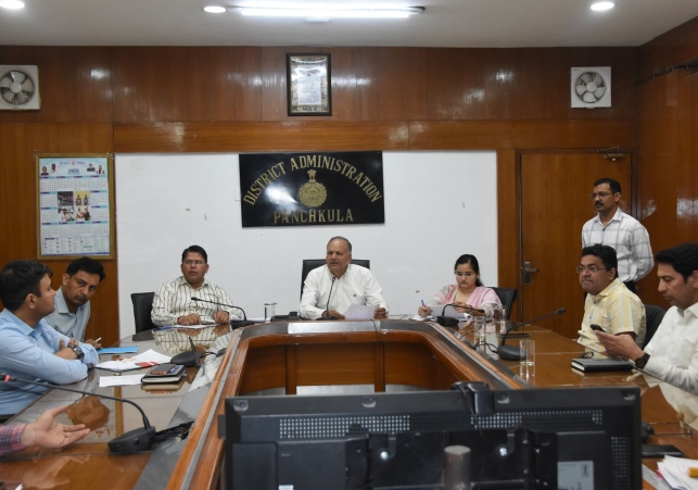 Deputy Commissioner reviews grievances received on Jan-Samvad Portal