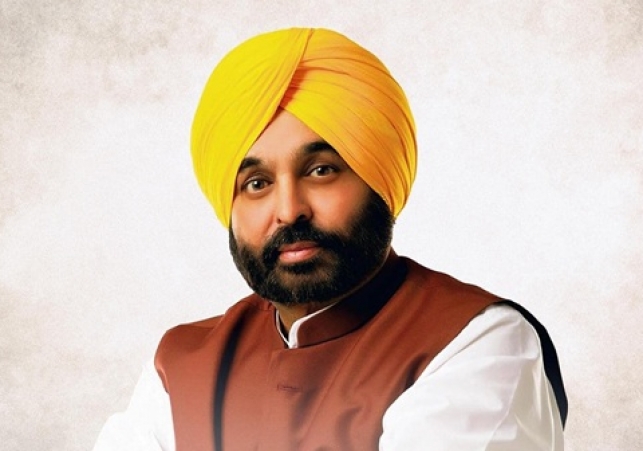 Punjab Government Releases Rs 71 Crore