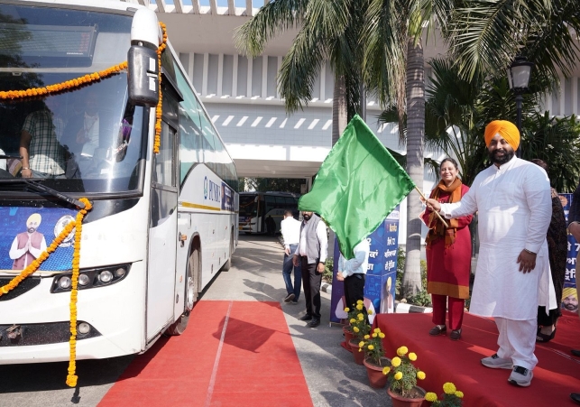 Teachers and Principals Trained Abroad in Punjab