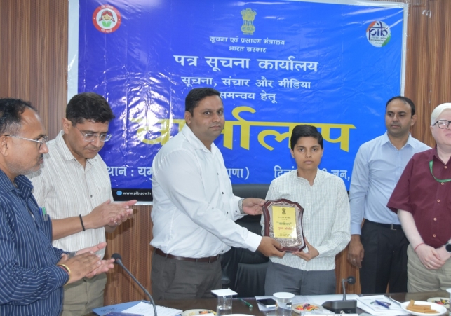 'Vartalap' Workshop Organised in Yamunanagar
