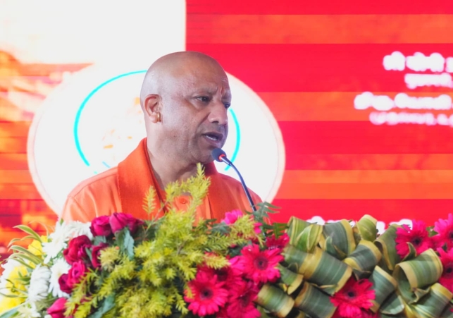 Ek Bharat–Shreshtha Bharat