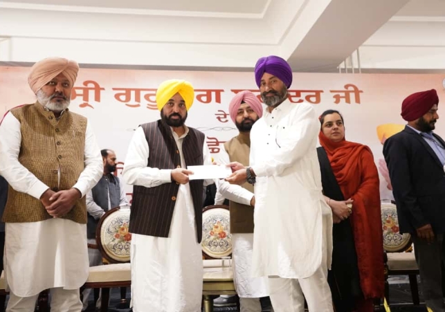 Chief Minister Distributed Cheques worth Rs 71 Crore