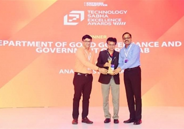 Punjab Wins National Data Technology Award 2025