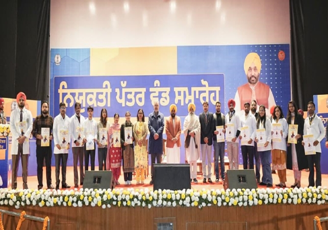 Bhagwant Mann Govt’s ‘Mission Rozgar’