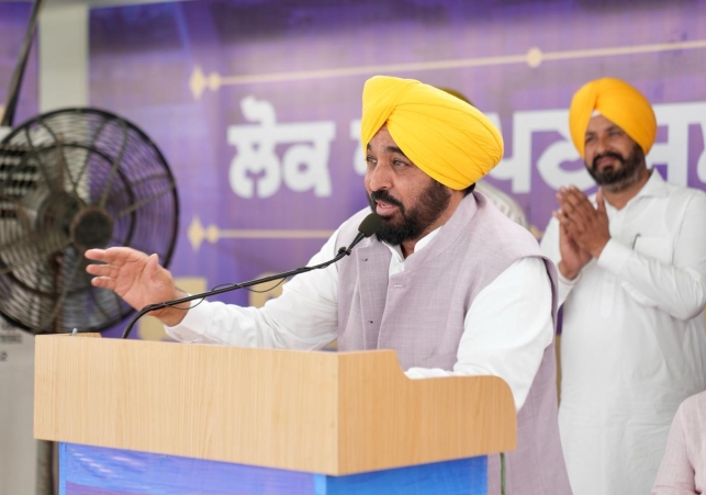 Sangrur Will Become Nursery for Asian, World & Olympic Champions