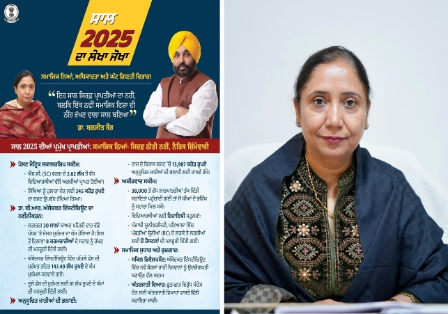 3686d03c-466b-48fc-926a-4e3bad1bef9c