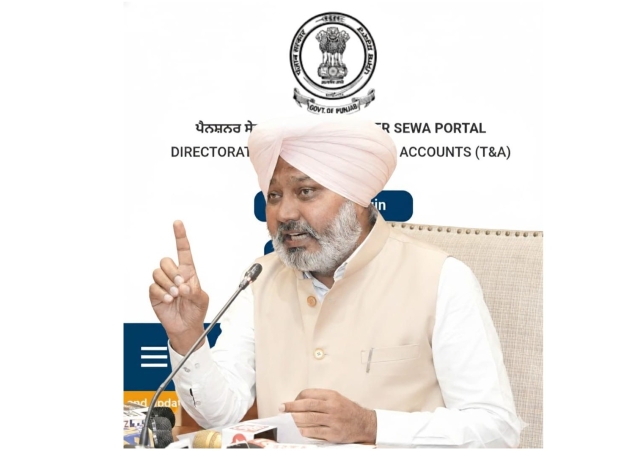 Punjab Pensioners to Get One-Stop Solution