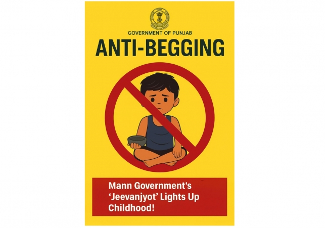 Mann Government's 'Jeevanjyot' Lights Up Childhood