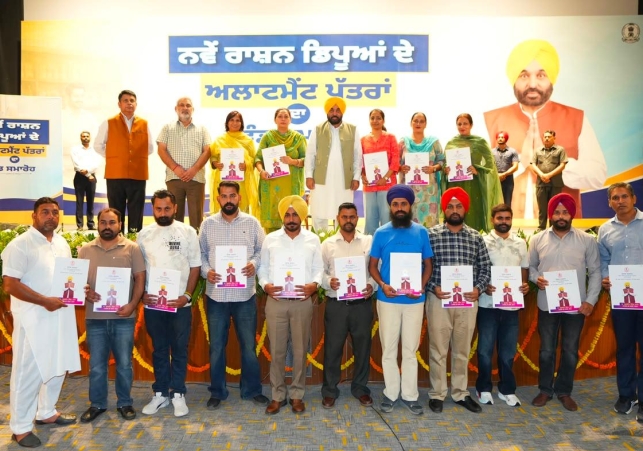 Ration to Be Available Closer to Home Across Punjab