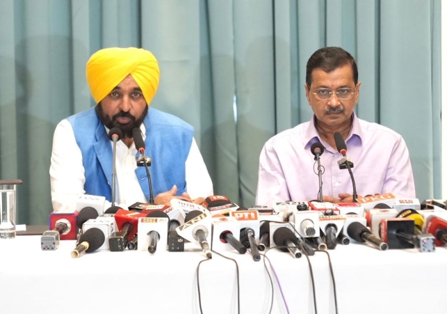 All Our Ministers & MLAs Will Appear Before Sri Akal Takht Sahib on Monday