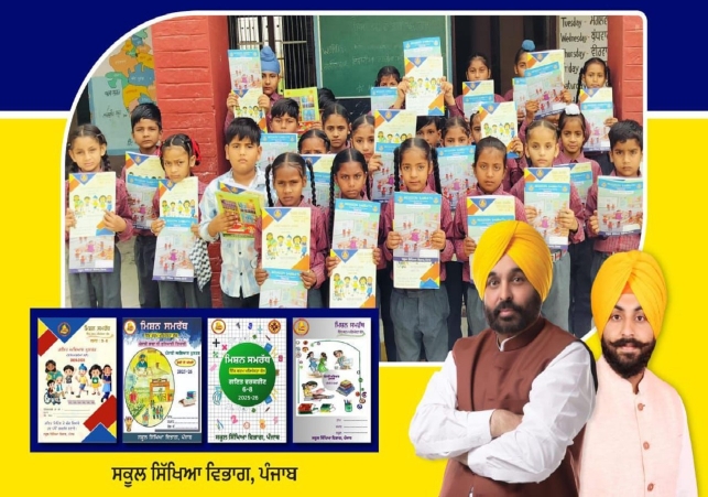 Connecting Youth to Roots