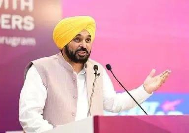 Punjab is Becoming ‘Investors’ First Choice’