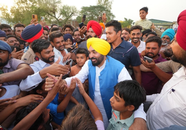 2027 Verdict Is Already Visible; Punjabis Have Decided to Bring AAP Back to Power: CM Bhagwant Singh Mann
