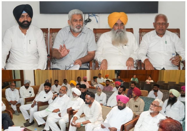 Punjab Government stands Fully Committed