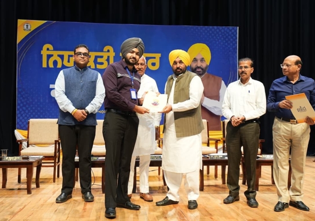 CM Bhagwant Singh Mann Hands Over Appointment Letters
