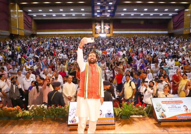 Opposition's Bid to Block Women's Reservation 'Pure Political Selfishness'