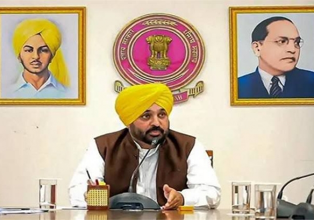 A Step Towards Equality:Mann Govt