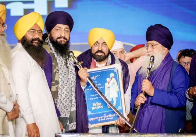 After 70 years, in Hoshiarpur’s Kandi region to get modern roads