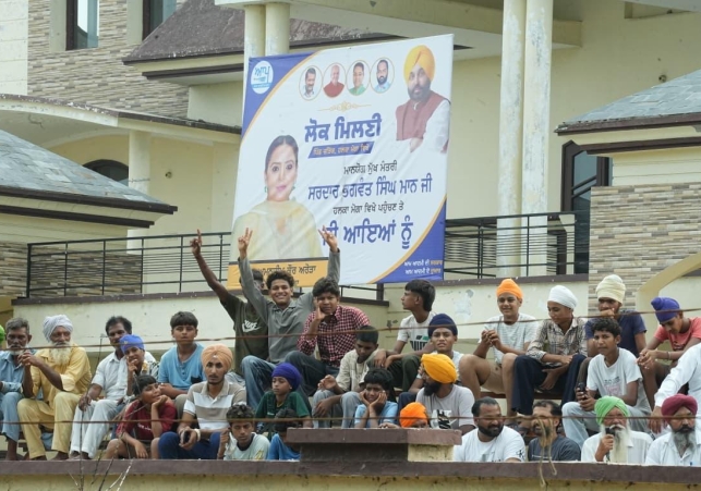 People of Punjab Have Made Up Their Minds to Elect AAP Govt Again in 2027