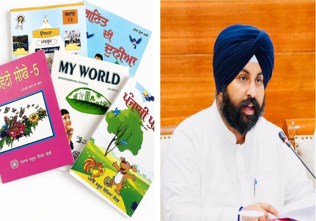 Bhagwant Mann Govt ends monopoly in textbook distribution
